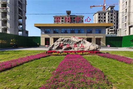 恒大绿洲二期3室2厅2卫1阳台精装