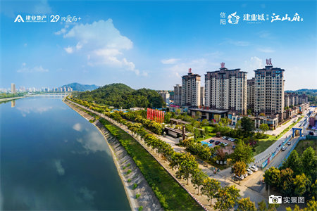 铺院子用什么石材便宜