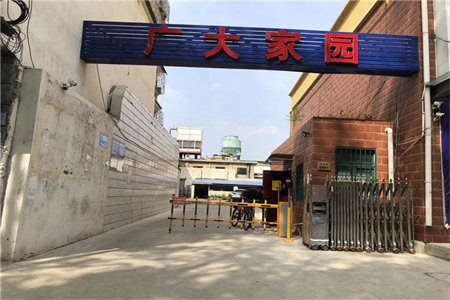 墙体拉结筋设置规范