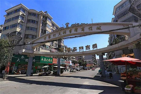 宝鼎北巷75平一楼带院45.8万随时过户